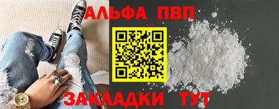 метамфетамин Ирбит