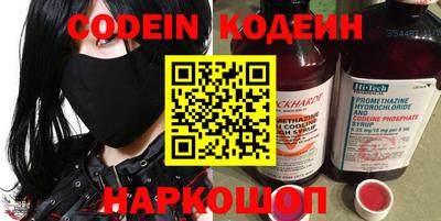 jwh Кандалакша