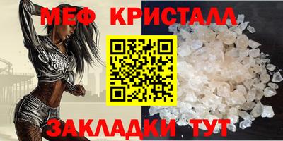 jwh Кандалакша