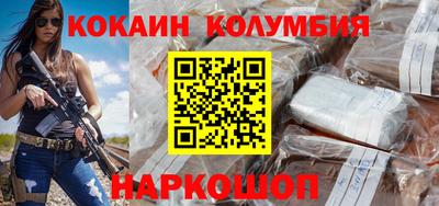 MDMA Изобильный