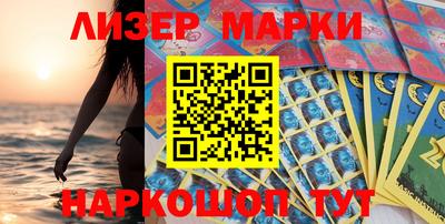 MDMA Изобильный