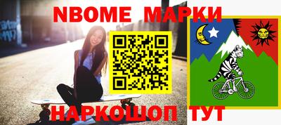 MDMA Изобильный