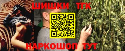 метамфетамин Ирбит