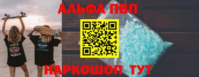 PSILOCYBIN Канаш