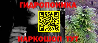 метамфетамин Ирбит