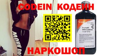 MDMA Изобильный