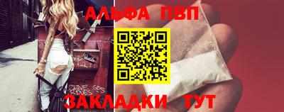 метамфетамин Ирбит
