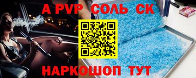 jwh Кандалакша