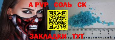 MDMA Изобильный