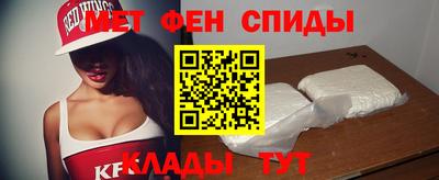 MDMA Изобильный