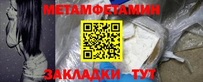 PSILOCYBIN Канаш