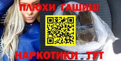 jwh Кандалакша