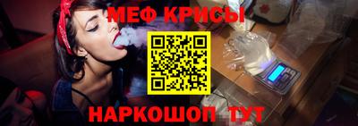 MDMA Изобильный