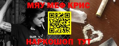 MDMA Изобильный