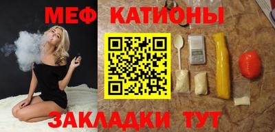 MDMA Изобильный
