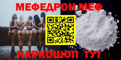 MDMA Изобильный