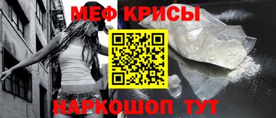 MDMA Изобильный